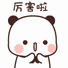 vivo z 1 x sim card slot kasino panda Kusanagi Tsuyoshi Mengungkap Episode Menyenangkan Shingo Katori 